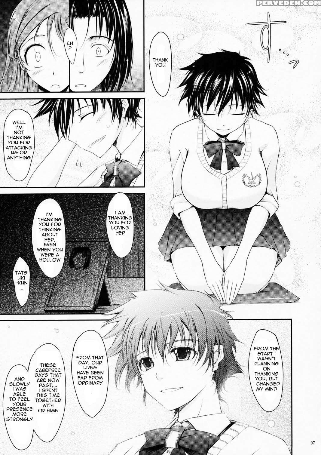 Bleach Dj - Aki-akane Chapter 4000 Page 5